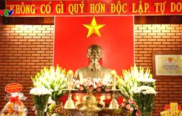 Nhà thờ Bác Hồ ở Phú Yên - Nơi về nguồn của nhiều thế hệ