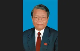 Thông cáo đặc biệt về Quốc tang nguyên Chủ tịch nước Trần Đức Lương