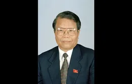 VTV thông báo việc tiếp sóng truyền hình trực tiếp Lễ viếng, Lễ truy điệu, Lễ an táng nguyên Chủ tịch nước Trần Đức Lương