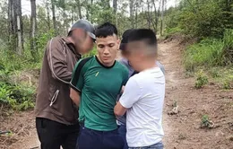 Đã bắt được đối tượng cướp ngân hàng ở Quảng Ninh