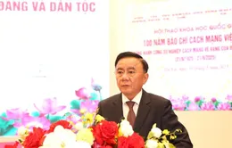 Tạo điều kiện, dành thêm nguồn lực để báo chí thực hiện tốt chức năng, nhiệm vụ trong kỷ nguyên mới