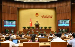 CHÍNH THỨC: Cả nước có 34 tỉnh thành sau sáp nhập