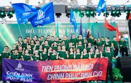 Home Plus ra quân cùng siêu dự án Vinhomes Golden City – Tâm điểm đầu tư bùng nổ 2025