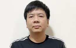 Bộ Công an tìm bị hại trong vụ án liên quan đến ông Nguyễn Ngọc Thủy