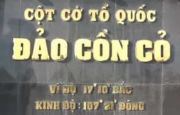 Nghĩa tình quân dân nơi đảo tiền tiêu