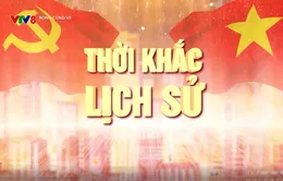 Thời khắc lịch sử