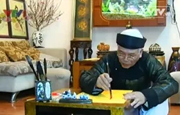 Tục cho chữ xưa và nay dịp đầu xuân