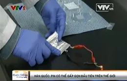 Pin điện thoại mỏng như tờ giấy có thể uốn cong