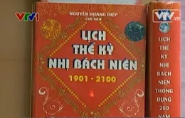 Ra mắt cuốn sách lịch đa năng