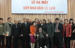 Ra mắt quỹ nhà văn Lê Lựu