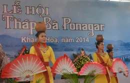 Độc đáo lễ hội Tháp Bà Ponagar 2014