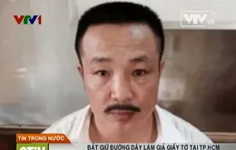 Triệt phá đường dây làm giả giấy tờ xin cấp Visa đi Mỹ