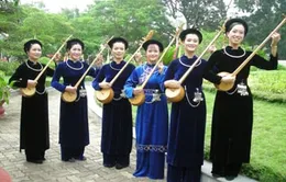 Xây dựng hồ sơ Hát Then trở thành di sản