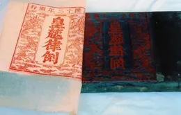 Phú Thọ tiếp nhận phiên bản mộc về Truyền thuyết Hùng Vương