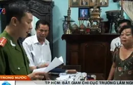 Bắt giam Chi cục trưởng Lâm nghiệp TP.HCM về tội tham nhũng