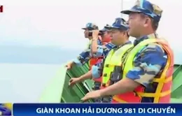 Những sự kiện trong nước nổi bật tuần từ 14/7-19/7