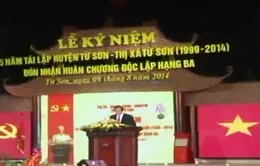 Bắc Ninh: Thị xã Từ Sơn đón nhận Huân chương Độc lập hạng Ba