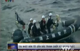 Tàu Nhật Bản tới gần đảo tranh chấp với Trung Quốc