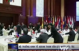 Kết thúc Hội nghị Bộ trưởng Kinh tế ASEAN 45