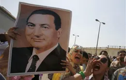 Ai Cập hoãn phiên xét xử cựu Tổng thống Hosni Mubarak
