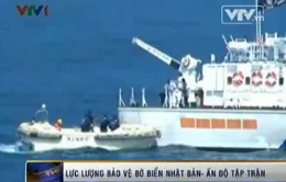 Lực lượng bảo vệ bờ biển Nhật Bản - Ấn Độ tập trận