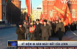 Kỷ niệm 90 năm ngày mất của Lenin