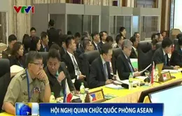Hội nghị quan chức quốc phòng cao cấp ASEAN