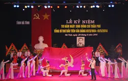Kỷ niệm 110 năm ngày sinh Tổng Bí thư Trần Phú