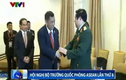 Bộ trưởng Quốc phòng ASEAN họp tại Myanmar