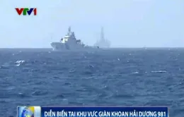 Cập nhật 5/6: Tàu Trung Quốc sử dụng chiến thuật mới, khóa đuôi và áp sát tàu Việt Nam
