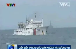 Cập nhật ngày 13/6: Cảnh sát biển Việt Nam kiên trì thực thi pháp luật dù thời tiết xấu
