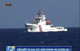 Cập nhật ngày 26/6: Trung Quốc duy trì 118 tàu, bật còi uy hiếp, sẵn sàng đâm va