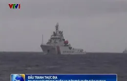 Cập nhật ngày 29/6: Mưa to, biển động tại KV giàn khoan Hải Dương 981 hạ đặt trái phép