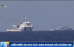 Cập nhật ngày 4/7: Tàu Trung Quốc ghìm chặt các tàu của Việt Nam