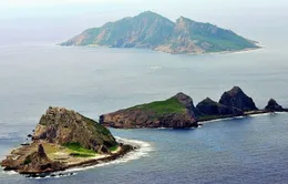 Nhật Bản đặt tên cho 158 hòn đảo