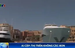 Thị trấn không carbon ở Ai Cập