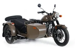 Ural M70 Retro – "Người đàn ông đích thực"