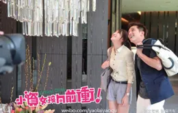 Phim mới trên VTV6: Cô nàng công sở