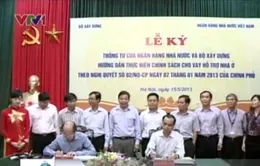 Những đối tượng được hưởng lợi từ gói hỗ trợ 30.000 tỷ