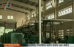 Bộ Công Thương kiến nghị giá điện trên đảo bằng đất liền
