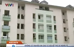 "Không có chuyện xin cho từ gói hỗ trợ 30.000 tỷ"