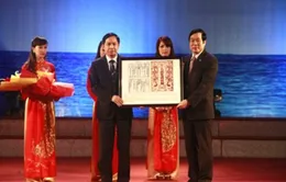 Triển lãm: "Hoàng Sa, Trường Sa của Việt Nam - Những bằng chứng lịch sử"
