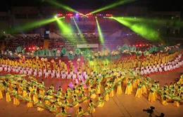 Đại hội TDTT tỉnh Phú Thọ lần thứ VII năm 2013 