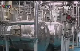 Iran sản xuất thế hệ máy ly tâm mới