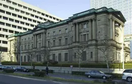 BOJ kiên trì mục tiêu thoát giảm phát trong tài khóa 2015