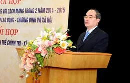 Tổng rà soát chính sách ưu đãi người có công trên toàn quốc