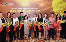 Cha con Hoài Linh cùng tham gia Gương mặt thân quen 2014