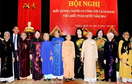 Biểu dương 184 người có công tiêu biểu toàn quốc
