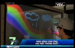 VIDEO: Chiêm ngưỡng màn hình cảm ứng hai mặt