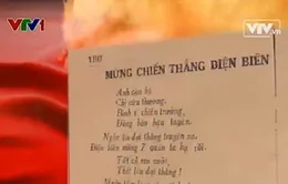 Báo chí hậu phương trong thắng lợi Điện Biên Phủ 1954  